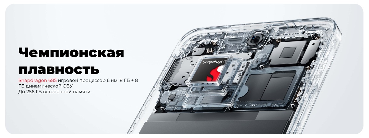 Realme-C67-06