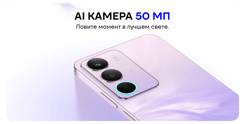 Realme-C71-08