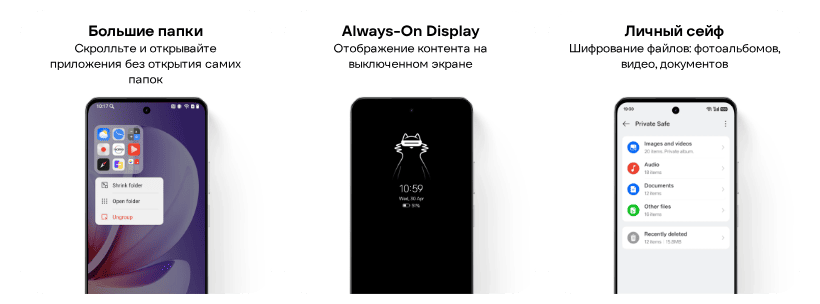 Realme-C71-10