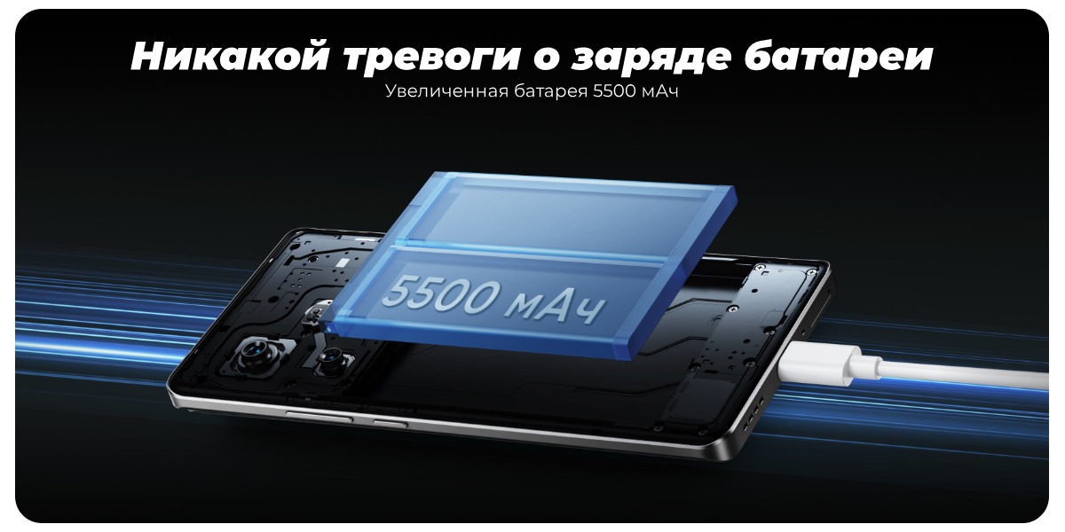 Realme-GT6-08