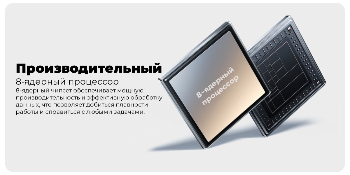Realme-Note-50-08