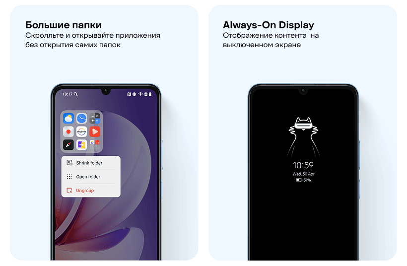 Realme-Note-70-10