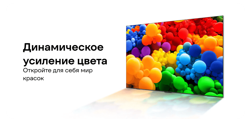 TCL-P6K-4K-UHD-LED-Smart-TV-03