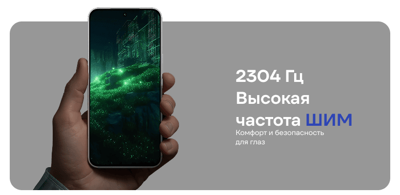 Tecno-Pova-7-Pro-11