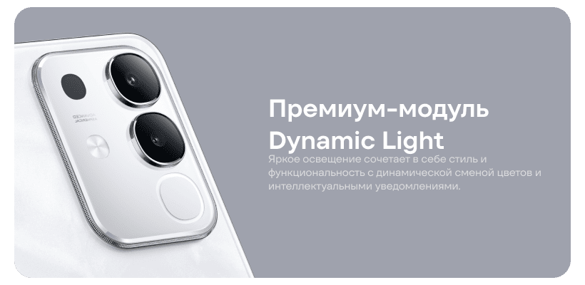 Vivo-Y29-04