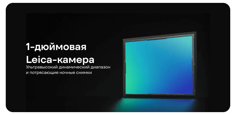 XiaoMi-17-Ultra-07