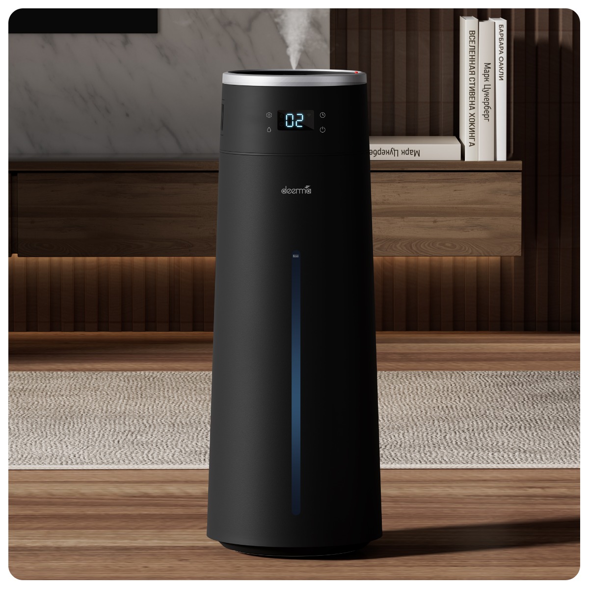 Deerma-DEM-F950W-02