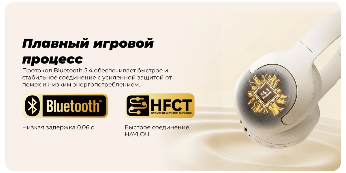 Haylou-S30-ANC-04