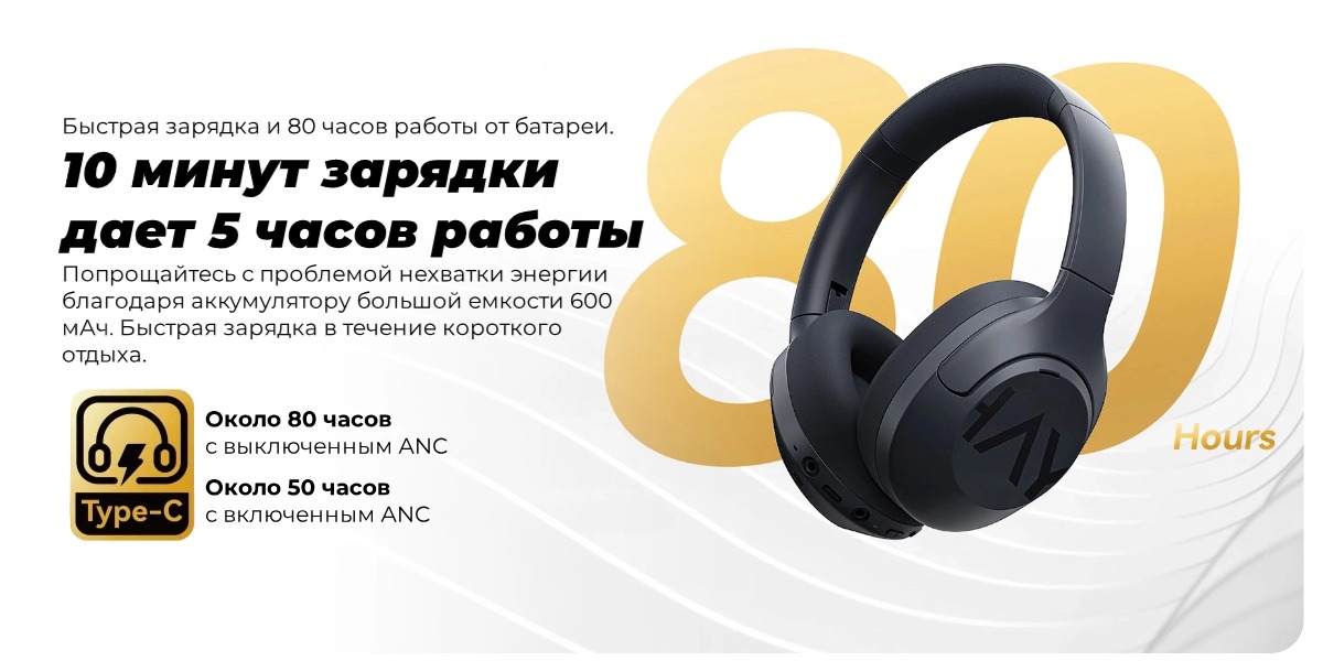 Haylou-S30-ANC-07