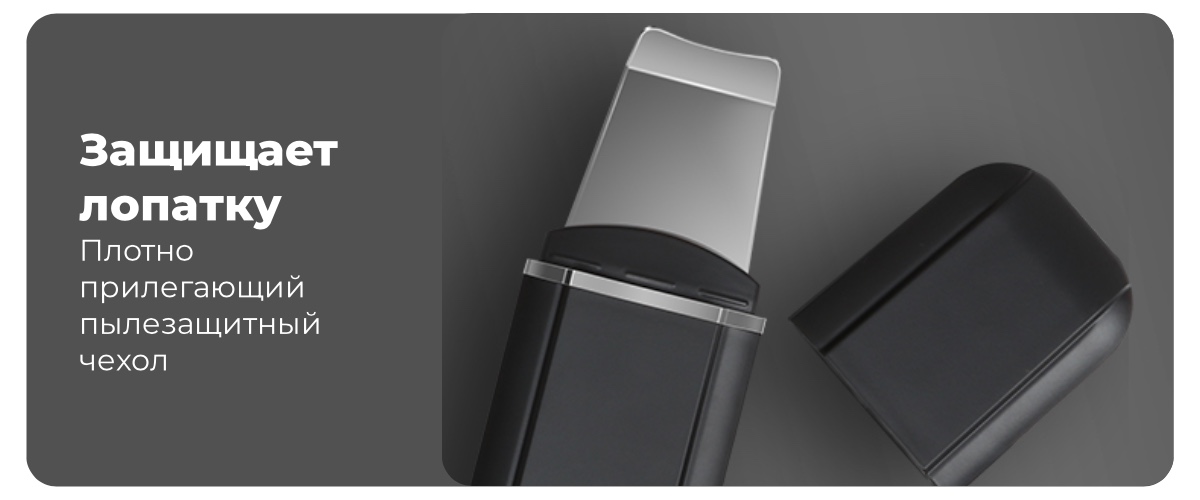 XiaoMi-InFace-Blackhead-Remover-MS7100-07