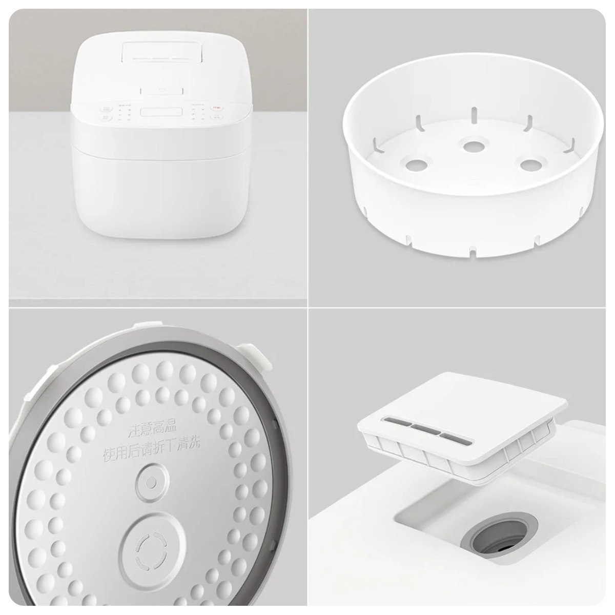 Mijia-C1-Rice-Cooker-4L-MDFBD03ACM-02