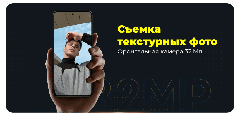 POCO-F7-Ultra-10