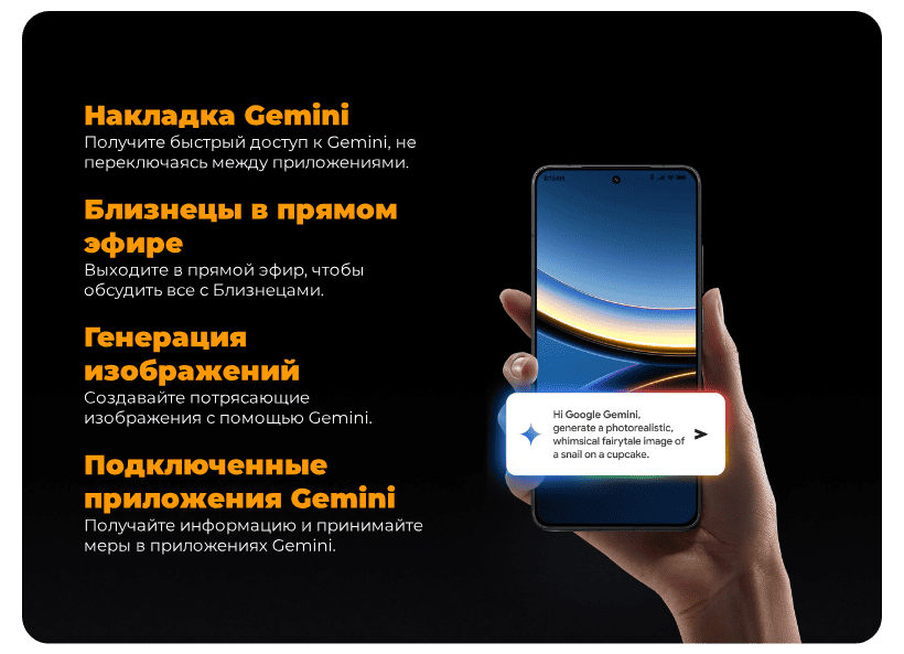Poco-F7-Pro-10
