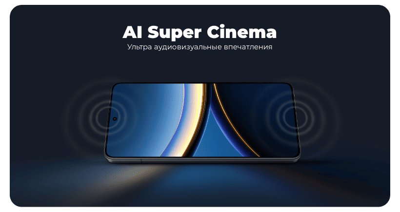 Poco-F7-Pro-12