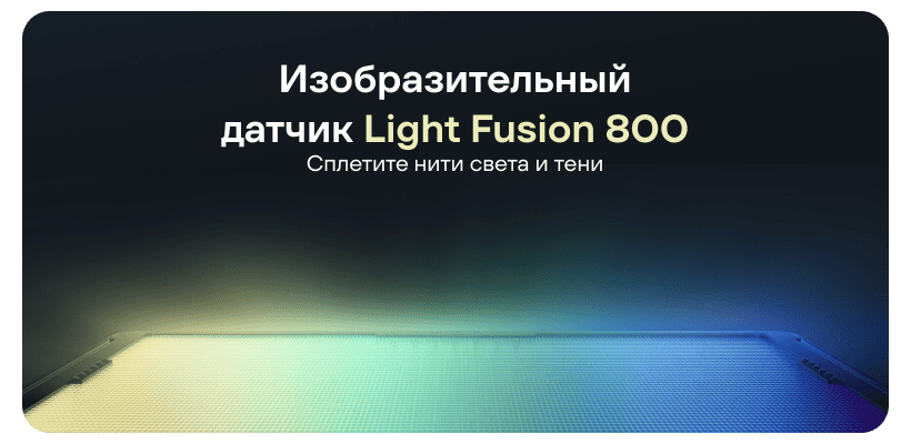 Poco-F8-Pro-06