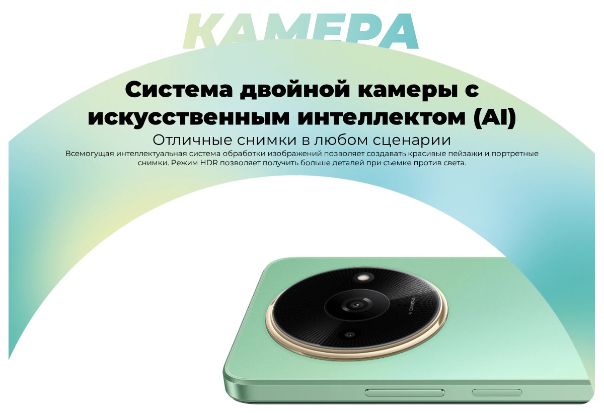 Redmi-A3x-05