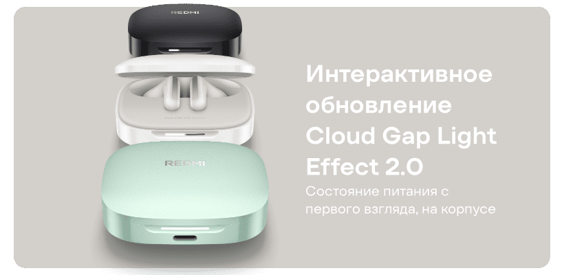 Redmi-Buds-7S-10