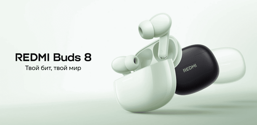 Redmi-Buds-8-01