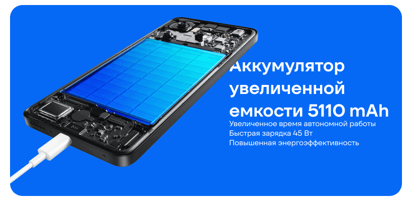 Redmi-Note-14-5G-09