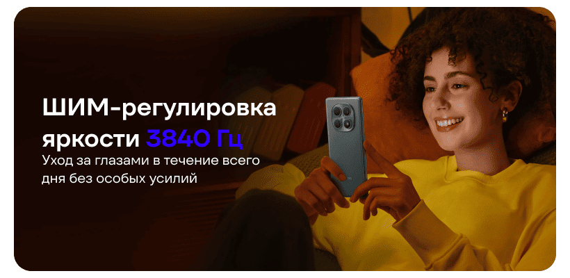 Redmi-Note-15-04