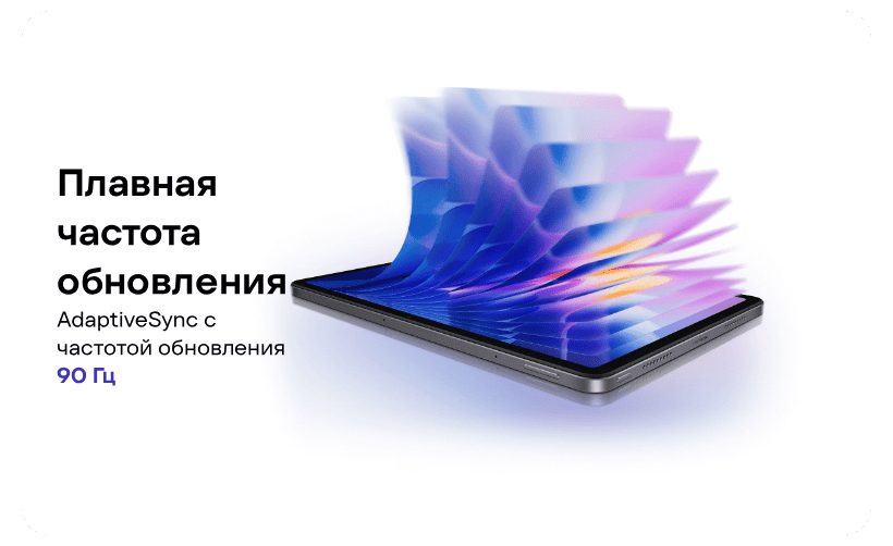 Redmi-Pad-2-04