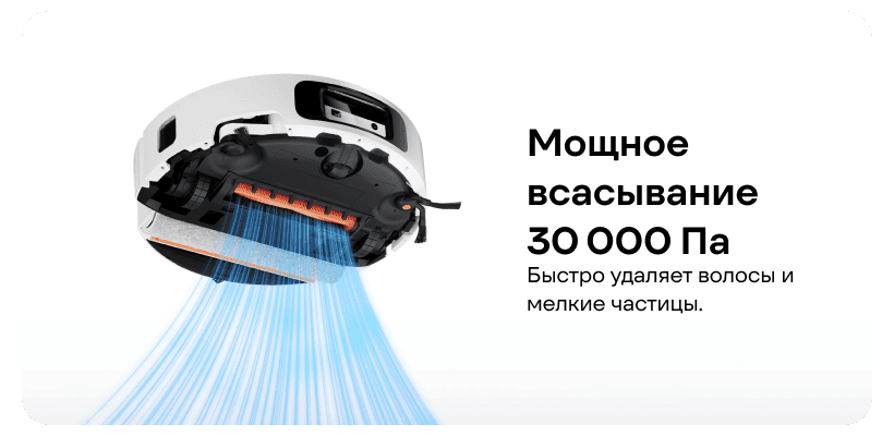 Xiaomi-Robot-Vacuum-6-04