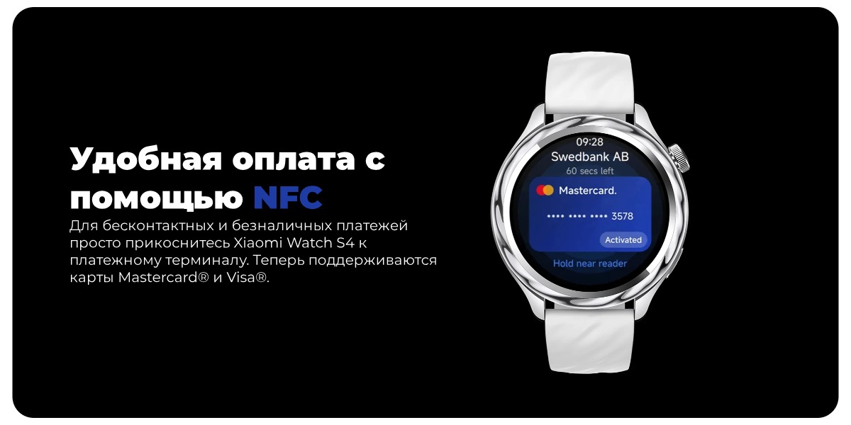 XiaoMi-Watch-S4-14