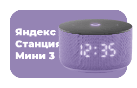 audio-12
