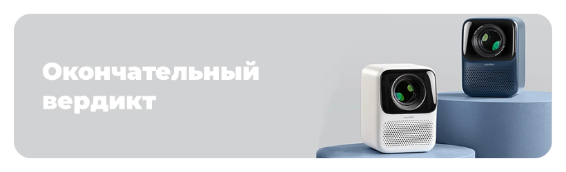 media-players-26